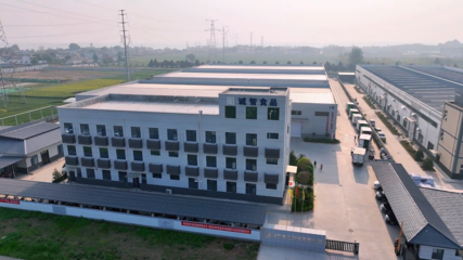 楊凌誠智食品 立足楊凌，打造全國知名的預制菜標準化生產研發型企業